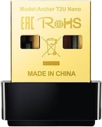 TP-LINK Archer TX20U AX1800 Nano USB -WiFi 6-adapteri