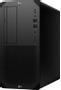 HP Z2 TWR G9 450W RCTO BU (4Y0H6AV)