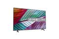 LG 75UR781C0LK 75inch UHD B2B TV - 2023 May
