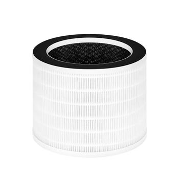 Hombli HEPA 13 Filter XL (HBAF-0213)