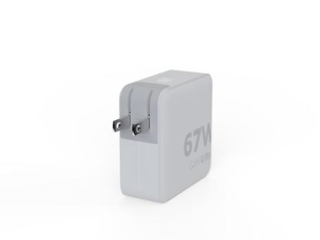 XTORM 67W GaN-Ultra Travel Charger/ USB-C PD Cable White (XVC2067)
