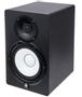 YAMAHA 2-way bass-reflex bi-amplified studio monitor 6.5inch cone woofer and 1inch dome tweeter