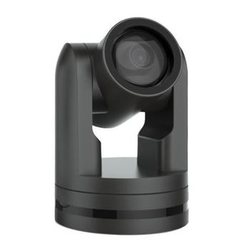 Avonic Kamera PTZ 1080p/30 5x Optisk Zoom USB2.0 Sort (AV-CM44-VCUC-B)