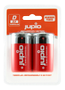 JUPIO Rechargeable Batteries D 10.000mAh 2 pcs