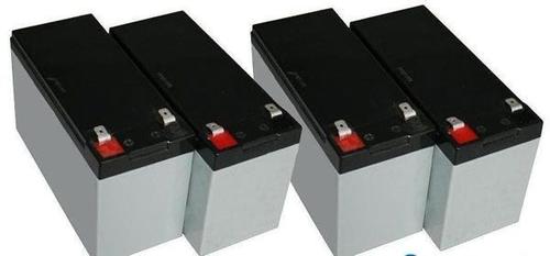 ALLNET Akku OEM RBC159-MM-BAT,  nur Akku(4x), für SMT1500RMI2UC (MM-159-BAT(APCRBC159-OEM))