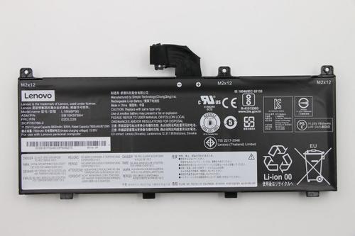 LENOVO 90Wh Lithium-Ion internal  (02DL028)