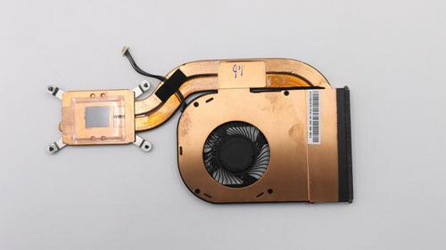 LENOVO Thermal fan for Lenovo (FRU00UR984)