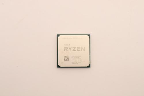 LENOVO 6-core AMD Ryzen 5 PRO 5645 (5SA1J36475)