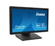 IIYAMA 156 PCAP Bezel Free Front 10P Touch 1920x1080 VGA DisplayPort HDMI 405cd/m² (with touch) An