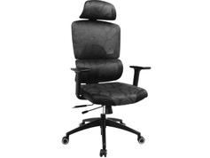 Sandberg ErgoFusion Gaming Chair Pro