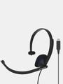 KOSS CS195 USB Headsets, On-Ear, 