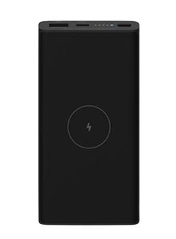 XIAOMI Wpb15Pdzm Lithium-Ion (BHR5460GL)