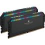 CORSAIR 6000MHz 64GB (2x32GB) DDR5 DIMM Unbuffered Std PMIC AMD EXPO DOMINATOR PLATINUM RGB DDR5 LED