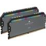 CORSAIR 6000MHz 32GB (2x16GB) DDR5 DIMM Unbuffered CL30 Std PMIC AMD EXPO DOMINATOR PLATINUM RGB G