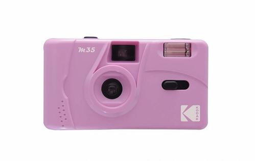 KODAK M35 Compact Film Camera 35 Mm  (DA00235)