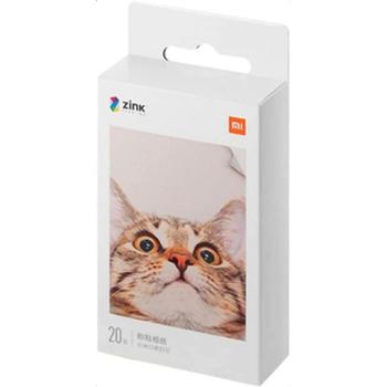 XIAOMI Photo Paper White Matt (TEJ4019GL)