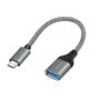 LOGILINK Usb 3.2 Gen1 Type-C Adapter, 