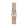APPLE 45mm Desert Stone Nike Sport S/M ACCS