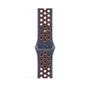 APPLE 45MM BLUE FLAME NIKE SPORT BAND S/M ACCS
