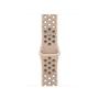 APPLE 41mm Desert Stone Nike Sport Band - M/L
