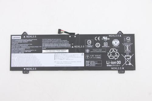 LENOVO 71Wh 4-cell laptop battery  (5B10Z26482)