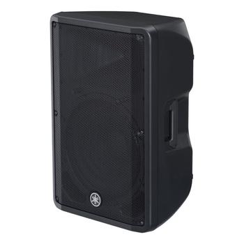 YAMAHA CBR15 | Portable/ Installation Speaker | 15"" | 500W | Svart | Styckvis (CBR15)