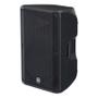 YAMAHA CBR15 | Portable/Installation Speaker | 15"" | 500W | Svart | Styckvis