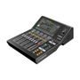 YAMAHA DM3S Standard | Digital Mixing Console w/o Dante