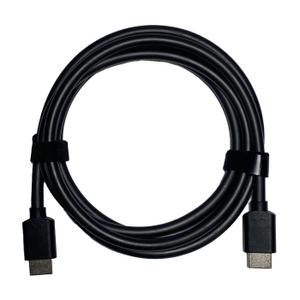 JABRA HDMI Cable (14302-24)