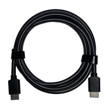 JABRA HDMI Cable (14302-24)