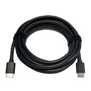 JABRA HDMI Ingest Cable