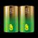 GP Ultra Alkaline Battery, Size D, LR20, 1.5V, 2-pack