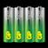 GP Super Alkaline Battery, Size AA, LR6, 1.5V, 4-pack