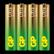 GP Ultra Alkaline Battery, Size AAA, LR03, 1.5V, 4-pack