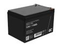 Green Cell AGM VRLA 12V 14Ah maintenance-free battery for alarm systems, cash registers, toys