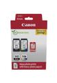 CANON PG-545/CL-546 Ink Cartridge PVP
