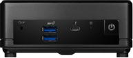 MSI Cubi 5 12M Mini-PC 0.66L Sized barebone (936-B0A811-021)