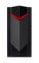 ACER Nitro 50 N50-656 i5-14400F 16GB/512GB