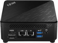 MSI Cubi 5 12M Mini-PC 0.66L Sized barebone (936-B0A811-021)