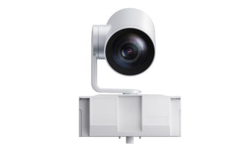 YEALINK MB-Camera-12X White (MB-Camera-12X-White)
