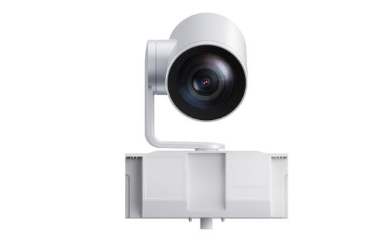 YEALINK MB-Camera-12X White (MB-Camera-12X-White)
