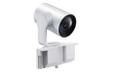 YEALINK MB-Camera-12X White (MB-Camera-12X-White)