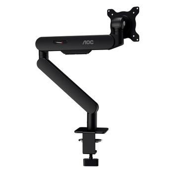 AOC AM400B MONITOR ARM, SINGLE (AM400B)