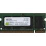 RICOH 256Mb Sdram-133 Sdr Sdram