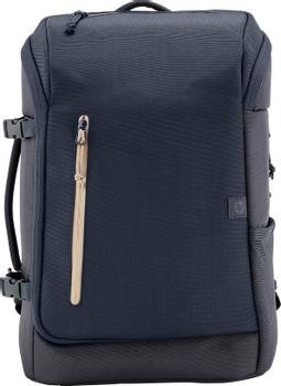 HP P Travel 25L 15.6 BNG Laptop Backpack (6B8U5AA)