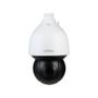 DAHUA 2MP 25X STARLIGHT IR PTZ, SD5A225GB-HNR