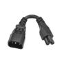 EATON POWER CABLE C14 TO C5 H05VV-F