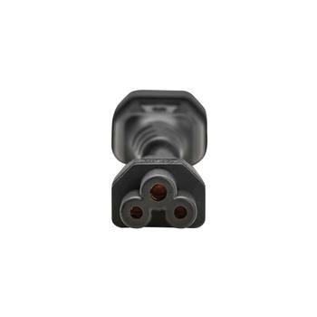 EATON POWER CABLE C14 TO C5 H05VV-F (P014-P15M-EU)