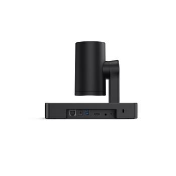 Yealink Yealink UVC86 Space Black, 12X PTZ USB Dual-Eye Intelligent Tracking Camera (UVC86-B)