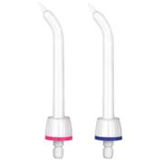 B.WELL Nozzle TH-912 Periodontal nozzle 2 pcs